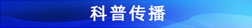 稅務(wù)登記證