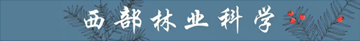 企業(yè)信用等級(jí)證書(shū)